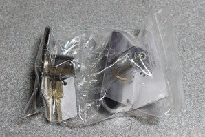 Palmer Hamilton Retro-Fit Mullion Lock Kit